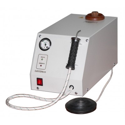 Спарк-Дон Паротерм-50 - пароструйный аппарат