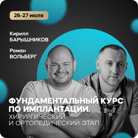 2025-06-25 рассылка.jpg