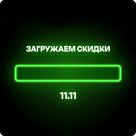 рассылка.gif рассылка.gif