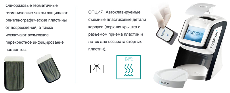 PSPIX2 v.2.6-13.jpg