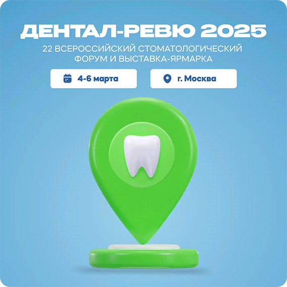 Безимени-2 (1).gif