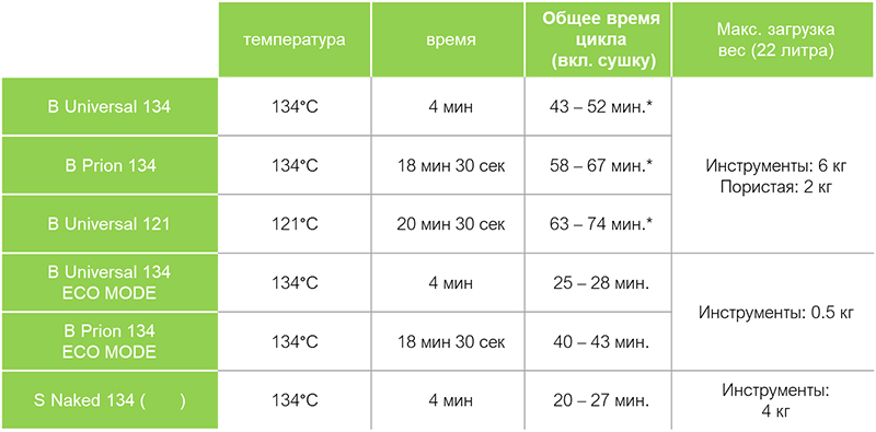 image (1) копия.jpg