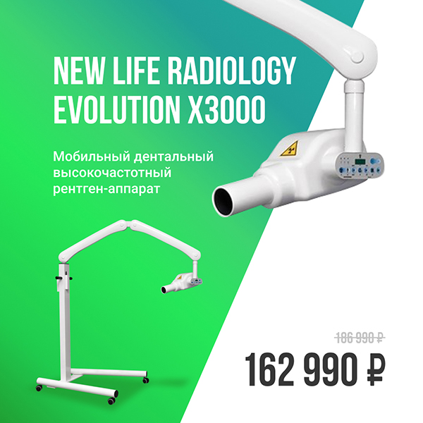 Ниже падать некуда.jpg