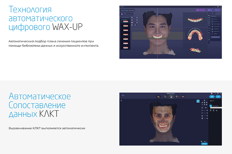 Каталог RAYFace V1_R1-8.jpg