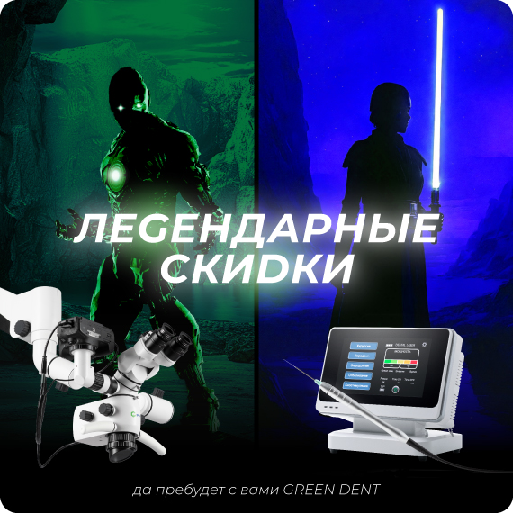 Рассылка 1.jpg