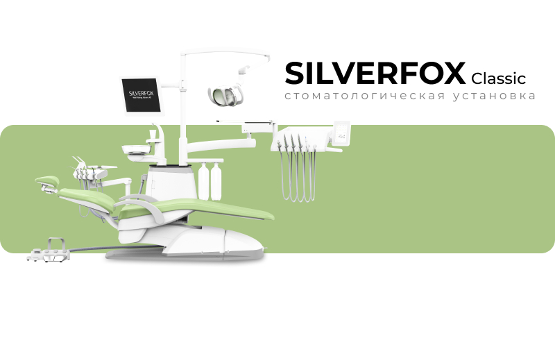 Silver.jpg
