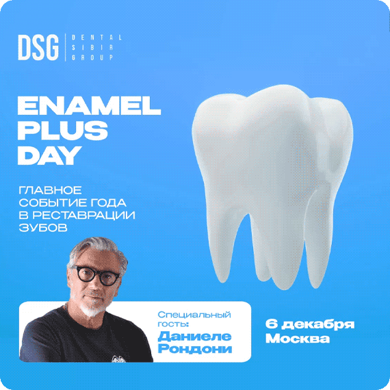 2025-08-26 событие года.gif