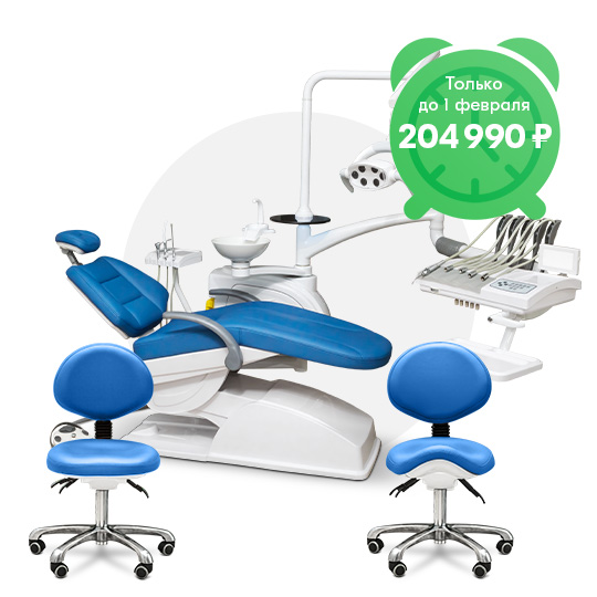 Стоматологическая установка Mercury 4800 В.jpg