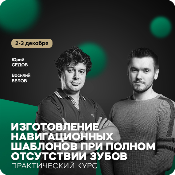 рассылка (14).jpg рассылка (14).jpg