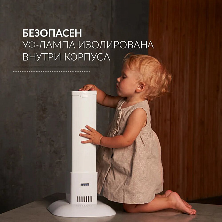 Армед 1-115 МТ – Рециркулятор бактерицидный