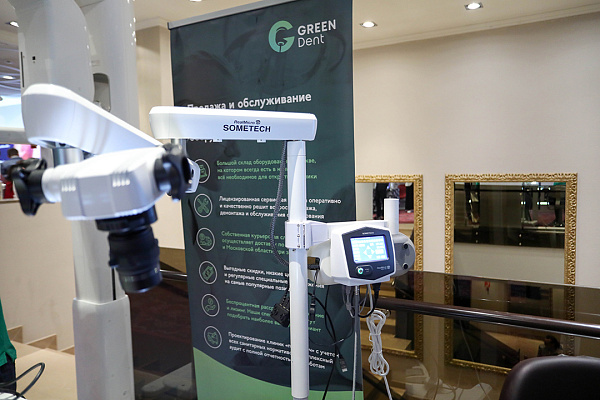 АутоЛогичная Имплантология12.jpg