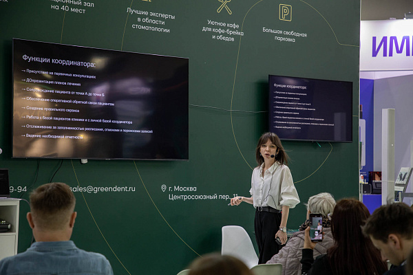 2026-04-24 академия отчет 31.jpg