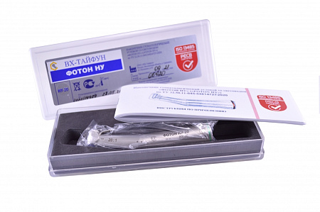 ВХ-Тайфун ФОТОН НУ-20 – Наконечник угловой микромоторный со световодом