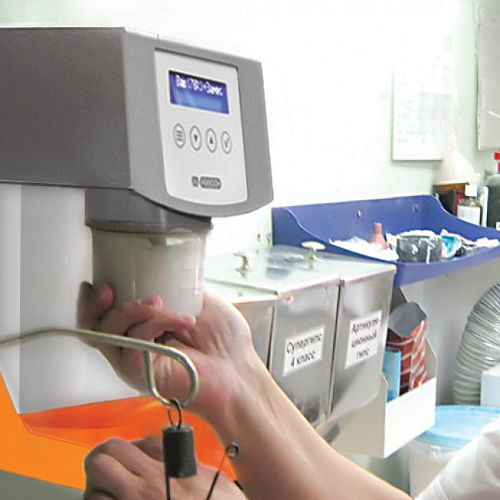 Аверон СВЗ 1.0 АРТ - вакуумный смеситель