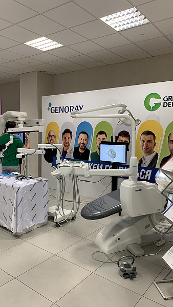 Конгресс по цифровой стоматологии 2021 1.jpeg