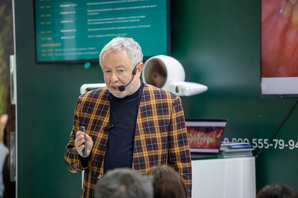 2026-04-24 академия отчет 9.jpg