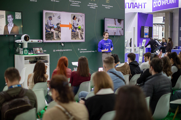 2026-04-24 академия отчет 16.jpg